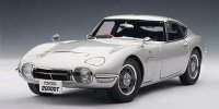TOYOTA 2000 GT COUPE 1965, full openings