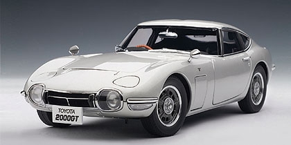TOYOTA 2000 GT COUPE 1965,full Openings