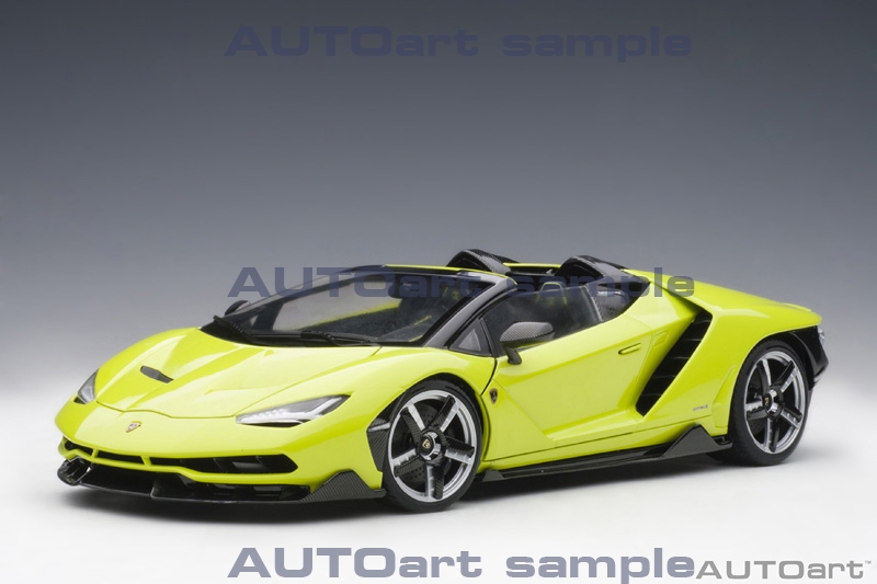 Lamborghini Centenario Roadster 2016,composite Model,full Openings