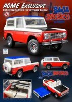 Ford Baja Bronco Bill Strope Edition 1971