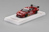 Honda NSX GT2 Le Mans 24u 1994