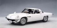 Mazda Cosmo Sport