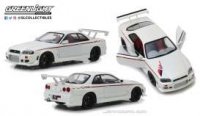 Nissan Skyline GT-R R34 1999 pearl  blanc