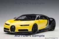 BUGATTI CHIRON 2017, full openings