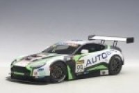 ASTON MARTIN V12 VANTAGE BATHURST 12h ENDURANCE RACE 2015 COMPOSITE MODEL, 2 DOOR OPENINGS