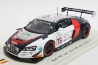 Audi R8 Lms Ultra 24h Spa 2014 Isr