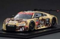 Audi R8 LMS Asia Cup Shanghai 2016