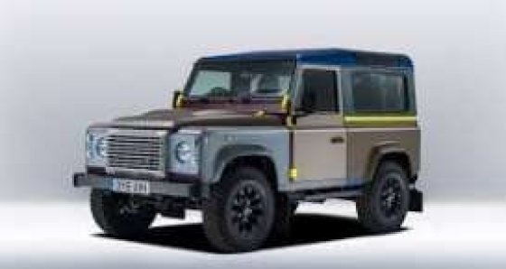Land Rover Defender 90 -paul Smith Edition 2015- Acrylic Gift Box