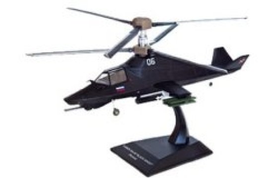 Kamov Ka-58 Black Ghost Russia