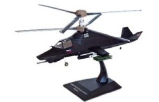 Kamov Ka-58 Black Ghost Russia