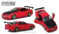 Nissan Skyline GT-R R34 1999, Artisan Collection,  with neon led light underglow