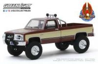 GMC K-2500 Sierra Grande Wideside, Fall Guy Stuntman Association brune ,beige