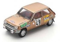Renault 5 LS Monte Carlo Rally 1975