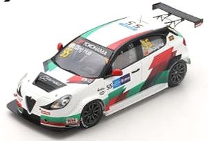 ALFA ROMEO GIULIETTA VELOCE TCR RACE 1 WTCR RACE MACAU 2019