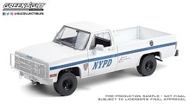 Chevrolet 1984 CUCV M1008,New York City Police Department NYPD