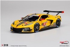 Chevrolet Corvette C8.R 2020 IMSA 24 Hours of Dayt