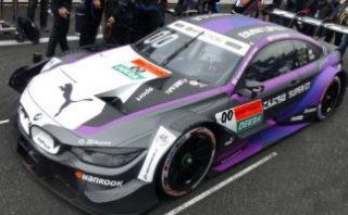 BMW M4 N°00 SUPER GT X DTM DREAMRACE FUJI 2019 KA