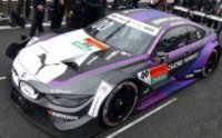 BMW M4 N°00 SUPER GT X DTM DREAMRACE FUJI 2019 KAMUI KOBAYASHI