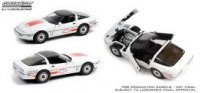 Chevrolet Corvette C4, 1988 ,blanc/ lignes orange