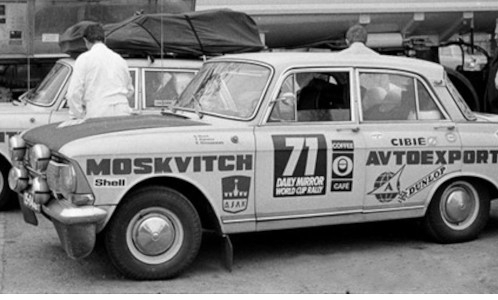 Moskwitsch 412, No.71, Rally London - Mexiko, G.Ho