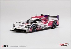 Cadillac DPi-V.R 2021 IMSA Daytona 24Hr. 2nd Place