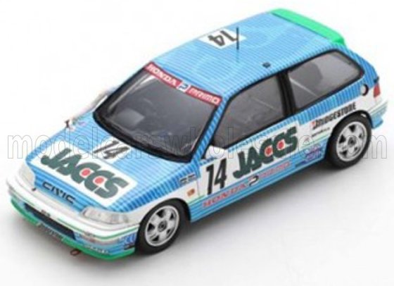 HONDA CIVIC EF9 N°14 2th DIV 3 JTC RD4 SENDAI HI-LAND 1991 AKIHIKO NAKAYA - NAOKI HATTORI