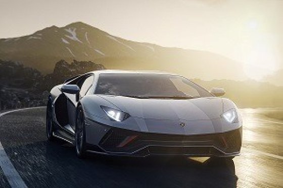 Lamborghini Aventador Ultimae , Gris Acheso