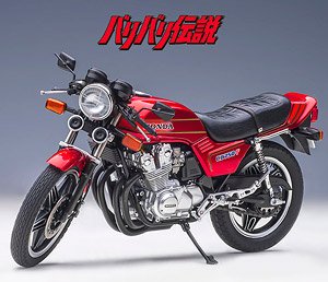 HONDA CB750F BARIBARI LEGEND