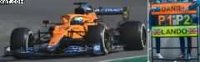 MCLAREN MCL35M N°3 MCLAREN WINNER GP ITALIE 2021 DANIEL RICCIARDO W/ PIT BOARD