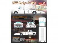 Dodge D300 Ramp Truck, 1970, blanc