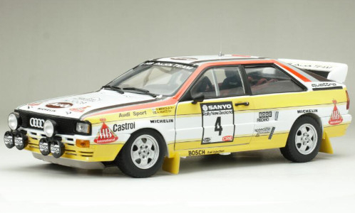 Audi Quattro A2, No.4, HB Audi Team, Rally Neuseel