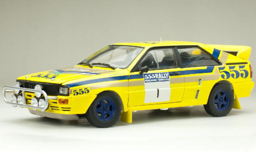 Audi Quattro A2, No.1, 555, Rally Hong Kong-Peking