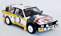 Audi Sport quattro, No.3, HB Audi Team, HB, Rallye WM, Rallye Portugal, damaged, S.Blomqvist/B.Cederberg, 1985