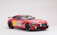 Mercedes Amg Gt R 2017, rote Sau With Driving Lam