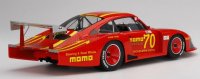 PORSCHE - 935/78 MOMO MOBY DICK N 70 DRM NORISRING 1981 G.MORETTI -