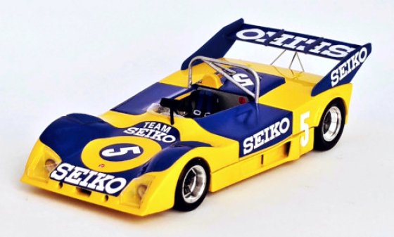 GRD S73, No.5, Team Seiko, Seiko, Vila do Conde, Lumaro, 1973