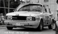 Skoda 130 L, No.21, Rallye Bohemia, P.Sibera/P.Gross, 1988