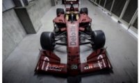 SF19 NEXT50 TEST 2022 "RED TIGER"