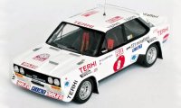 Fiat 131 Abarth, No.8, Rallye WM, 1000 Lakes Rallye, S.Lampinen/J.Markkanen, 1978