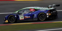 LAMBORGHINI HURACÁN GT3 EVO NO.14 EMIL FREY RACIN