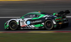 AUDI R8 LMS GT3 NO.31 TEAM WRT 24H SPA 2022 MENCHA