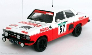 Opel Ascona A, No.57, Rallye WM, Rallye Portugal, J.P.Borges/R.Bevilacqua, 1978