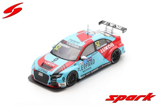 AUDI RS 3 LMS NO.52 AUDI SPORT LEOPARD LUKOIL WTCR MACAU GUIA RACE 2018 GORDON SHEDDEN