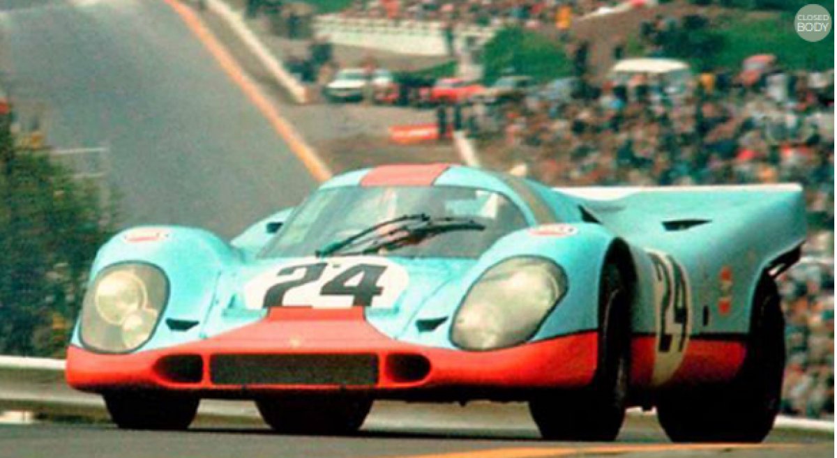 Porsche 917K 1000km Spa 1970 #24 Siffert / Redman