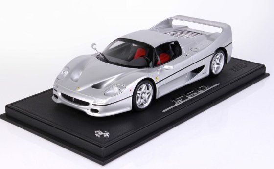 Ferrari F50 Coupe 1995
