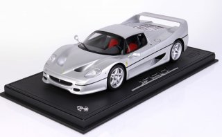 Ferrari F50 Coupe 1995