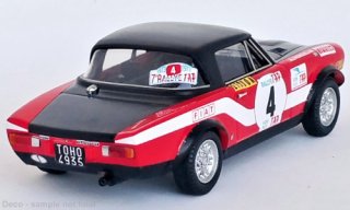 Fiat 124 Abarth Rallye, No.4, Rallye WM, Rallye Portugal, B.Waldegaard/H.Thorszelius, 1973