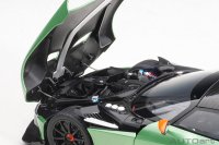 ASTON MARTIN VULCAN  2015, full openings