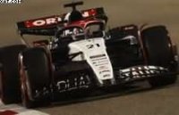 ALPHATAURI AT04 N°21 SCUDERIA ALPHATAURI GP BAHRAIN 2023  NYCK DE VRIES"