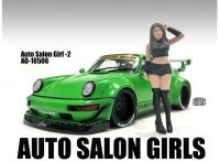 Autosalon Girl #2